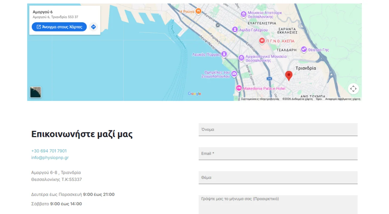 Περιγραφή εικόνας